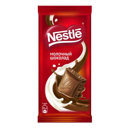 Шоколад Nestle молочный 90 г в Окей