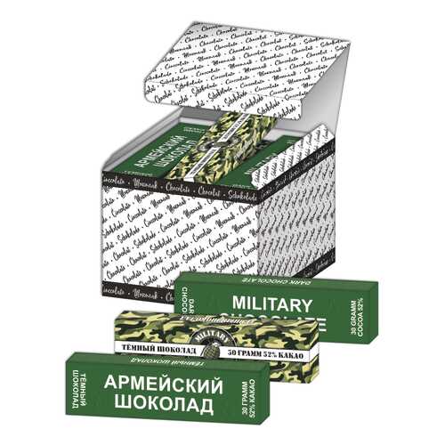 Шоколад темный Глобус-про армия батончик 30 г 21 шт в Окей