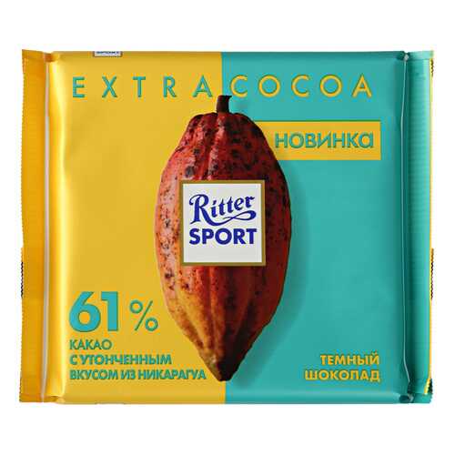 Шоколад темный Ritter Sport Никарагуа 61% какао100 г в Окей