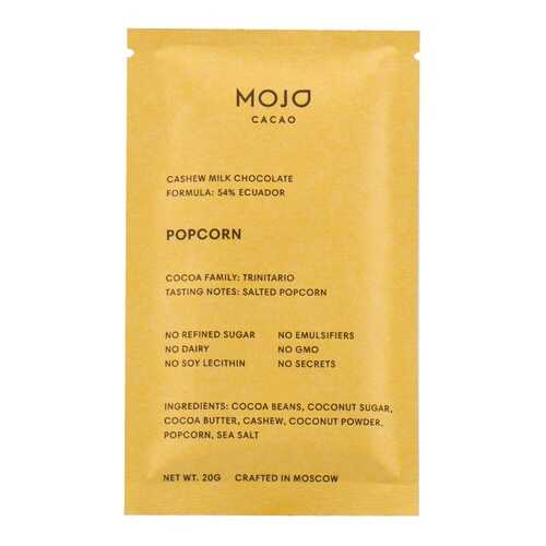 Шоколад веганский Mojo Cacao 54% Popcorn с соленым попкорном 20г Россия в Окей