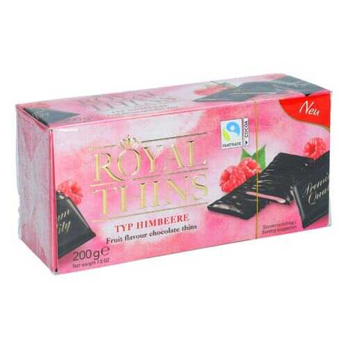 Шоколадные плитки Halloren Royal Thins темный cо вкусом малины 200г. в Окей