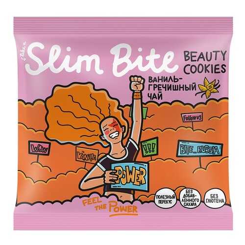 Печенье безглютеновое Slim Bite Beauty Cookies Ваниль-Гречишный чай (без сахара) 115г в Окей