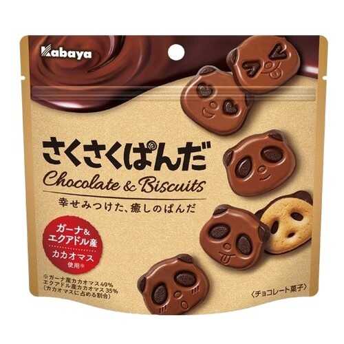 Печенье Kabaya Мишки с какао 47 г в Окей