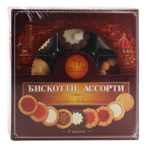 Печенье сдобное Бискотти ассорти 345 г в Окей