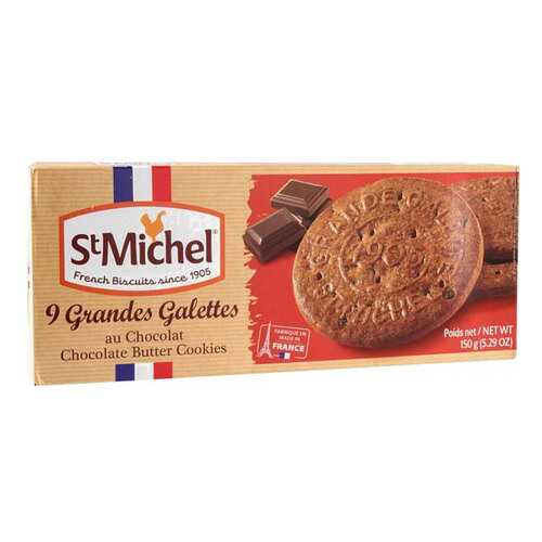 Печенье St.Michel сливочно-шоколадное 150 г в Окей
