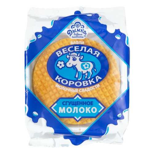 Вафли Веселая Коровка Дымка сгущеное молоко 150 г в Окей