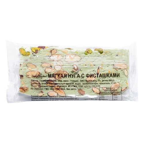 Нуга мягкая Sogni di Zucchero с фисташками 150 г в Окей