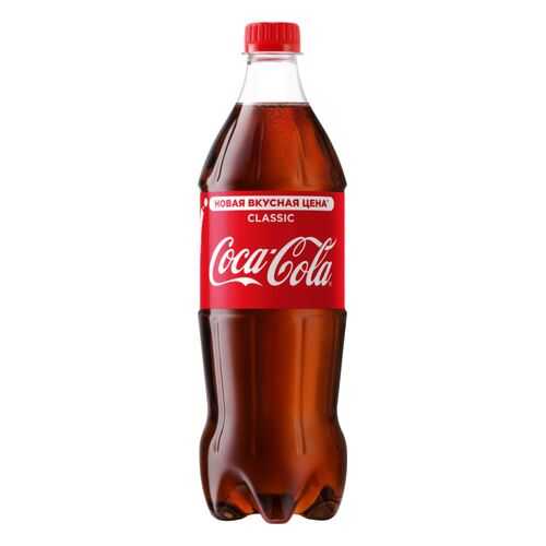 Напиток безалкогольный сильногазированный Coca-Cola сlassic пластик 0.9 л в Окей