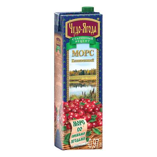 Морс Чудо-Ягода клюквенный 0.97 л в Окей