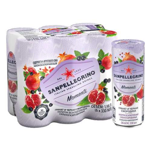 Газированный напиток Sanpellegrino Momenti с соком гранат и черная смородина 6 шт 0.33 мл в Окей
