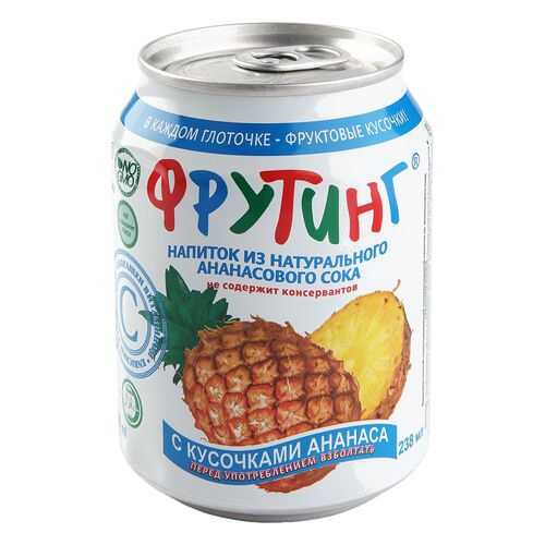 Напиток из ананасового сока Фрутинг с кусочками ананаса 238 мл в Окей
