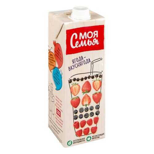 Напиток Моя Семья сокосодержащий ягода-вкуснягода 0.95 л в Окей