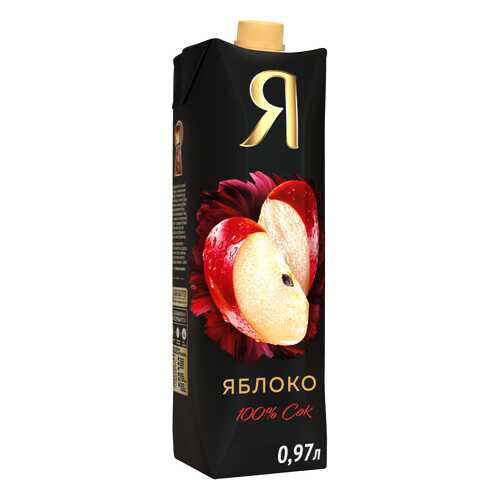 Сок яблоко Я с мякотью 0.97 л в Окей